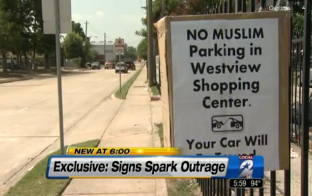 no-muslim-parking