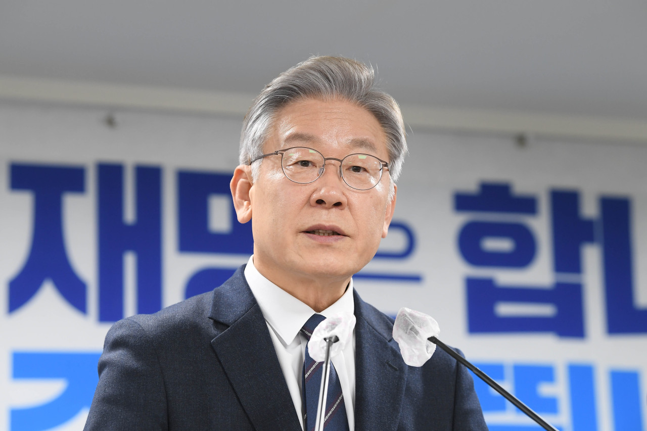 Lee Jae-myung