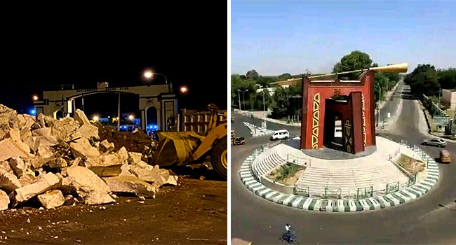 Kano - Government House Roundabout