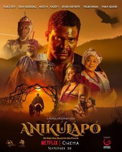 Anikulapo